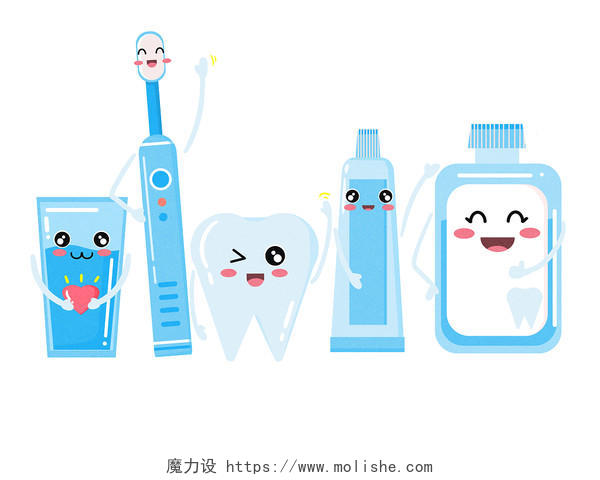 口腔保护牙齿牙膏牙刷漱口水卡通拟人PNG素材